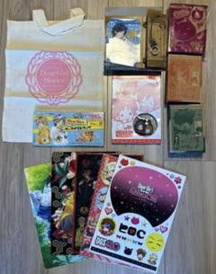 DGSグッズまとめ