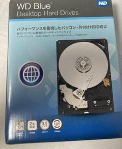 新品 未使用WD Blue 1TB HDD WD10EZEX