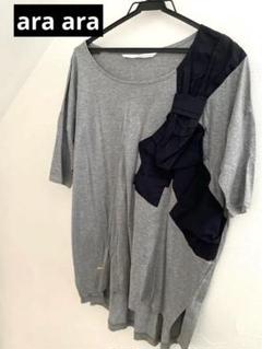 【ara ara】オーバーサイズ　Tシャツ　カットソー　プルオーバー　グレーのサムネイル