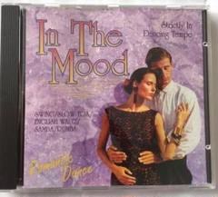 【中古CD】恋して・ムードコーラスコレクション Yahoo!オークション -「ムードコーラスcd」(音楽) の落札相場