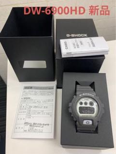 2025年最新】G Shock DW6900の人気アイテム - メルカリ