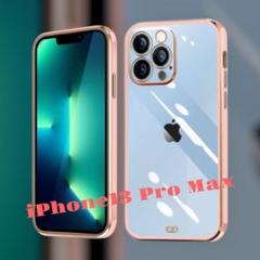 新品未使用！　iPhone 13 Pro Max スマホケース　TPU ピンク