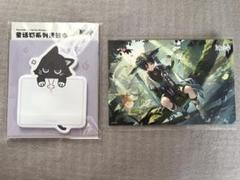 原神 放浪者 ブックマーク ポスカ GenshinCampusTour ロンドン 2025年最新】原神 ポストカード 放浪者の人気アイテム - メルカリ