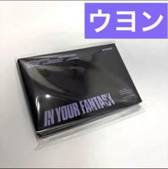 ATEEZ ミニポスターセット　ソウルコン公式グッズ esclairstudios-kpop-ateez-