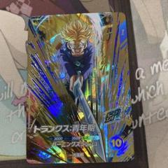 ドラゴンボールスーパーダイバーズ トランクス：青年期 sdv3-029