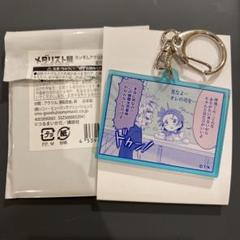 メダリストマルイコラボ　結束いのり　セット 結束いのり セット マルイ メダリスト