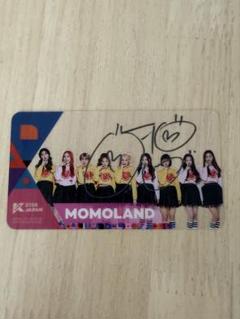 izna マイ サイン入り アルバム ラ キドロ kcon 2025 izna マイ サイン入り アルバム ラ キドロ kcon 2025 - メルカリ