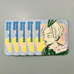 2025年最新】黄金川貫至の人気アイテム - メルカリ