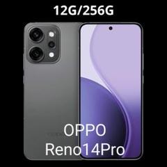 スマートフォン本体 OPPO Reno14 12G/256G OPPO Reno14 Specs | OPPO Global