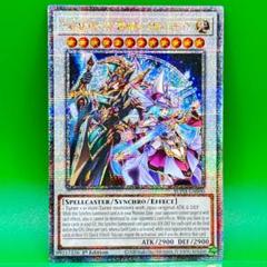 2025年最新】結束と絆の超魔導剣士の人気アイテム - メルカリ