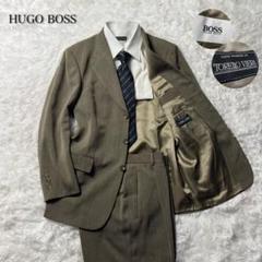 HUGO BOSS ヒューゴボス　高級　メンズ　セットアップ　スーツ　ツイード