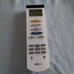 オーデリック ODELIC リモコン送信機 RRC9000-9302E