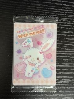 サンリオ キャラクターズ ウエハース 9 ウィッシュミーメル
