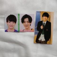 Lilかんさい 西村拓哉 Myojo データカード デタカ 厚紙