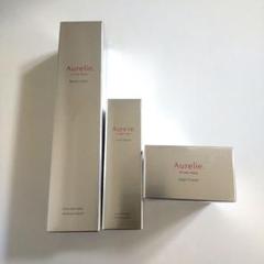 Aurelieオレリーブーストローション.リッチセラム.ナイト