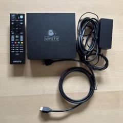 ぴから　ひかりTVチューナーST-3400 Amazon | 【中古】 ひかりTV 初期化済み 4K対応 トリプル