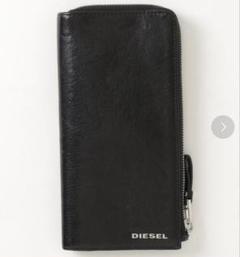 DIESEL 長財布