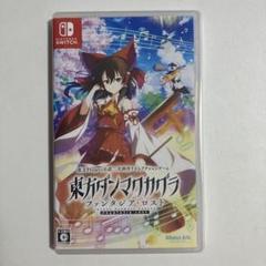 Switch 東方ダンマクカグラ ファンタジア・ロスト