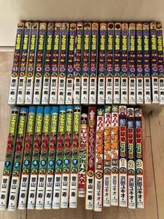 スーパーマリオくん　漫画　全巻　スペシャル付き　まとめ売り 2025年最新】スーパーマリオくん 全巻の人気アイテム - メルカリ