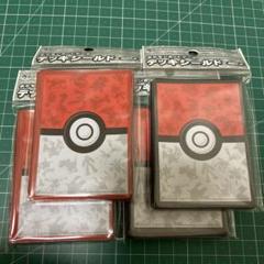 ポケモンカードゲーム デッキシールド モンスターボール柄 2種