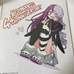 コンパス メグメグ まとめ売り コンパス メグメグ グッズセット おまけ付き - メルカリ