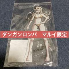 ダンガンロンパ 罪木蜜柑　アクリルスタンド　水着　マルイ　フィギュア ダンガンロンパ マルイ 罪木蜜柑 水着 アクリルフィギュア
