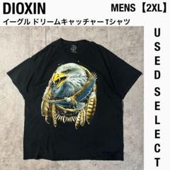 【US古着】DIOXIN イーグル ドリームキャッチャー Tシャツ 2XL