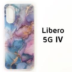 Libero 5G Ⅳ ピンク ブルー マーブル カバー