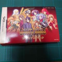 電撃学園RPG Cross of Venus