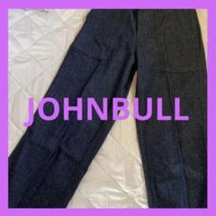 JOHNBULL ジョンブル デニムパンツ Mサイズ
