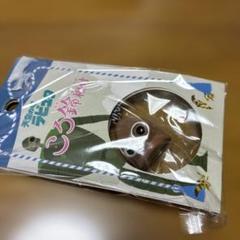 天空の城　ラピュタ　 ころ鈴根付 ストラップ付き