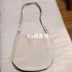 Valextra Weekendホーボーバッグラージ旧式訳あり