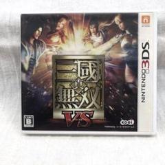 真・三國無双 VS（ニンテンドー3DS）