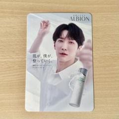 2025年最新】渡辺翔太 アルビオンの人気アイテム - メルカリ