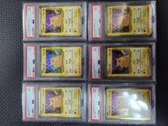 PSA9 Classicピカチュウ 6枚セット PSA9 Classicピカチュウ 6枚セット - メルカリ