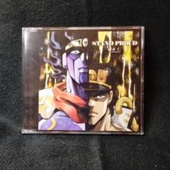 橋本仁 Stand Proud Tvアニメ ジョジョの奇妙な冒険 スターダストクルセイダース オープニングテーマ の中古 未使用品を探そう メルカリ