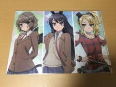 即購入可⭐︎青ブタ⭐︎クリアファイル&ステッカーセット 2025年最新】青春ブタ野郎はバニーガール先輩の夢を見ない