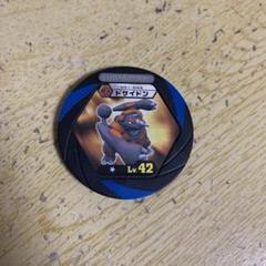 ポケットモンスター ポケモン ポケモンバトリオ⑪ ピカチュウ
