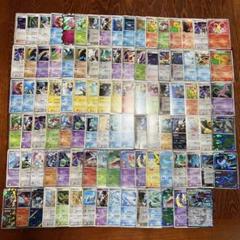 WEB限定お買い得商品の新着アイテム ポケモンカード メルカリ - 100枚まとめ売り XY以前プロモ ポケモンカードゲーム