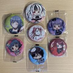 バンドリ Roselia 宇田川あこ 缶バッジ キーホルダー バンドリ 10周年 缶バッジ 宇田川あこ - メルカリ