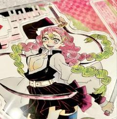 【鬼滅の刃✨】甘露寺蜜璃 アクリルスタンド アクスタ