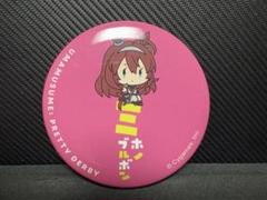2025年最新】ウマ娘缶バッジの人気アイテム - メルカリ