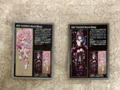 2025年最新】6hp 村上隆の人気アイテム - メルカリ
