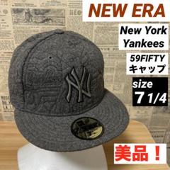 NEW ERA ヤンキース　59FIFTY キャップ　ステッチ立体総柄　７1/4