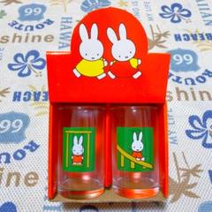 早い者勝ち!新品!レア!Miffy❤︎ミッフィー ブルーナ レトロペアグラス
