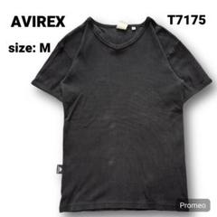 【即購入OK】AVIREX デイリーウェア VネックTシャツ サイズM ブラック