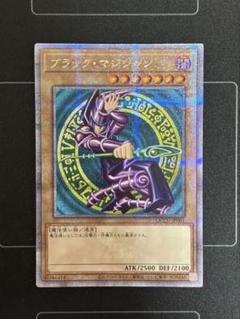 2025年最新】ブラック・マジシャン 25TH-JP001の人気アイテム