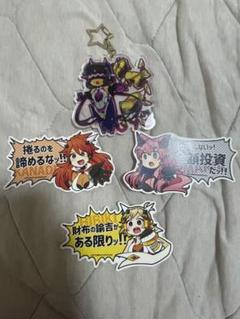 新品未開封】戦姫絶唱シンフォギアBB ピクセルアクリルスタンド