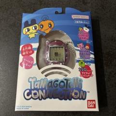 2025年最新】tamagotchi connection ぴんくらめの人気アイテム