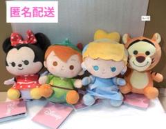 ディズニー キャラクター ころりんどわーふ ぬいぐるみ Vol.3 全4種セット
